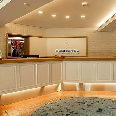 Hotel Seehotel Am Tankumsee 4*